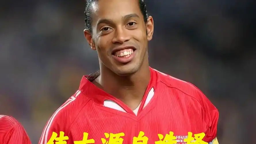 乐趣和挑战